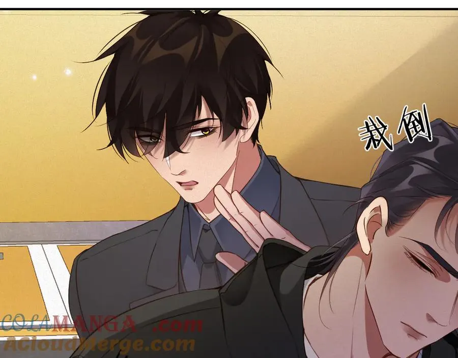 第88话 到访30