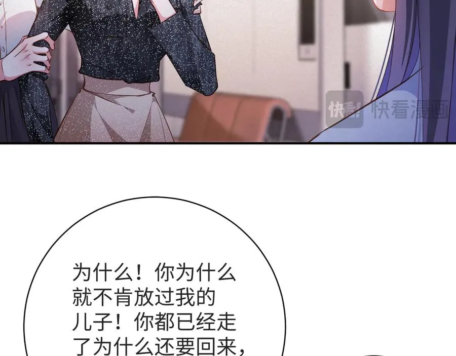 第92集 抢救29