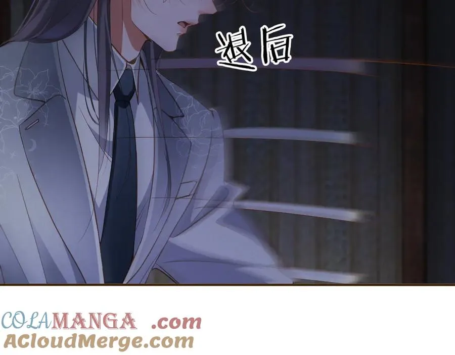 第83集 临时标记51