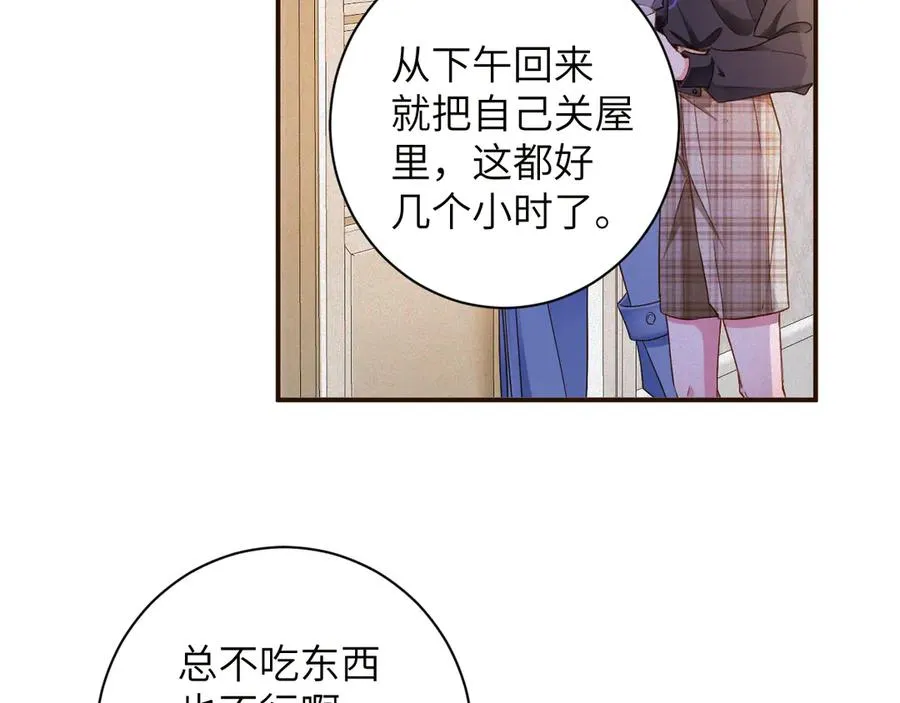 第81集 实验44