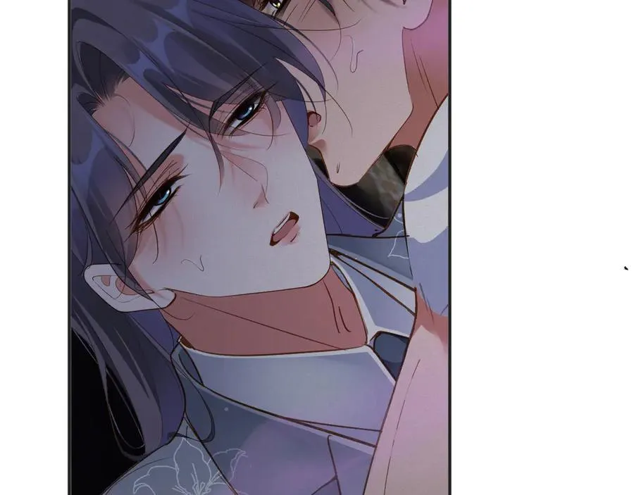 第83集 临时标记76