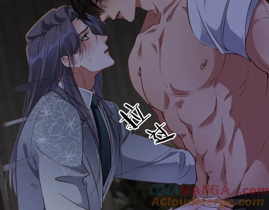 第83集 临时标记54