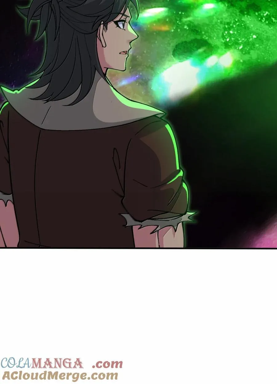 105 你认识，白洛尘吗？21