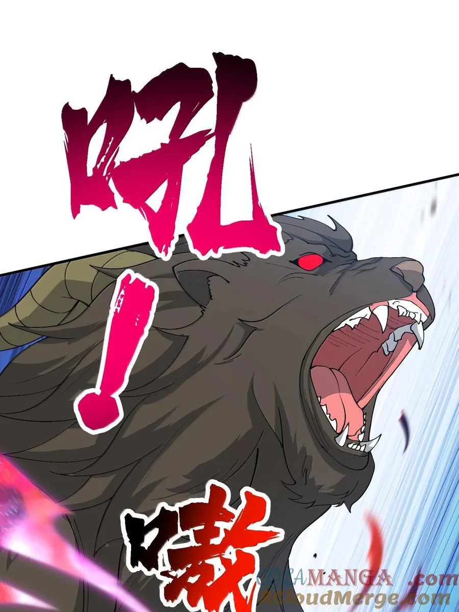 102 乱斗33
