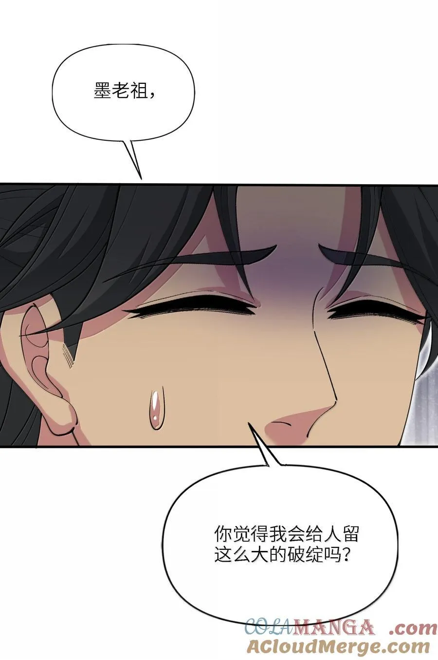 103 不过如此54