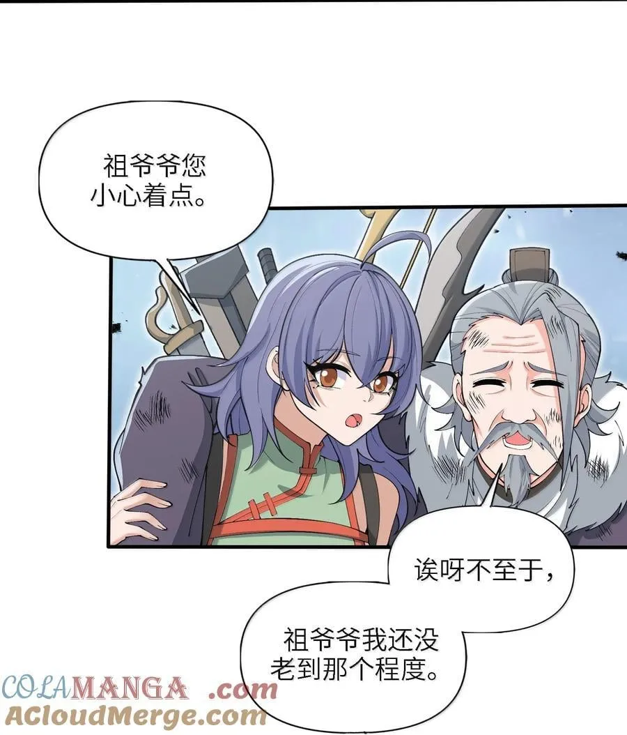 103 不过如此63
