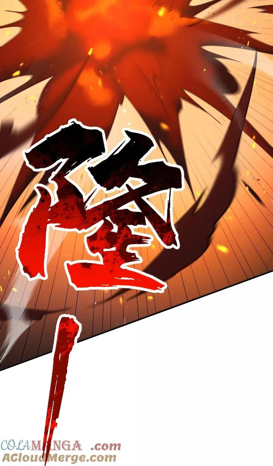 103 不过如此33