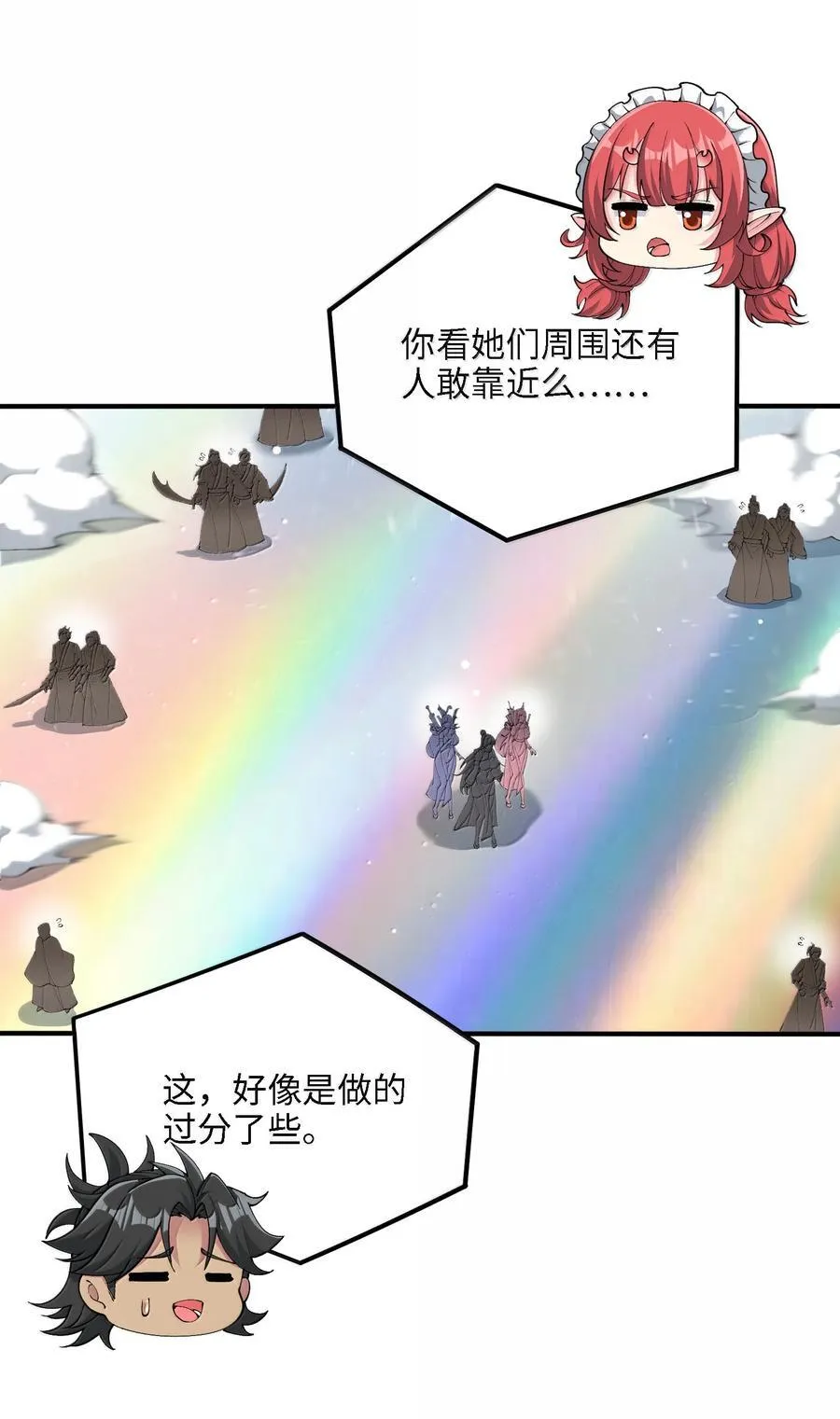 102 乱斗29