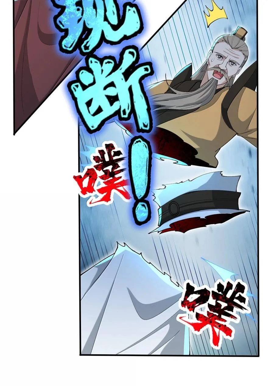 103 不过如此46