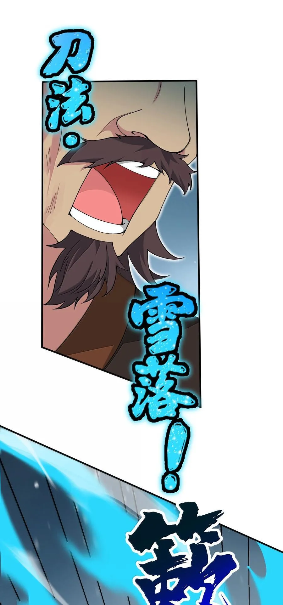 103 不过如此50