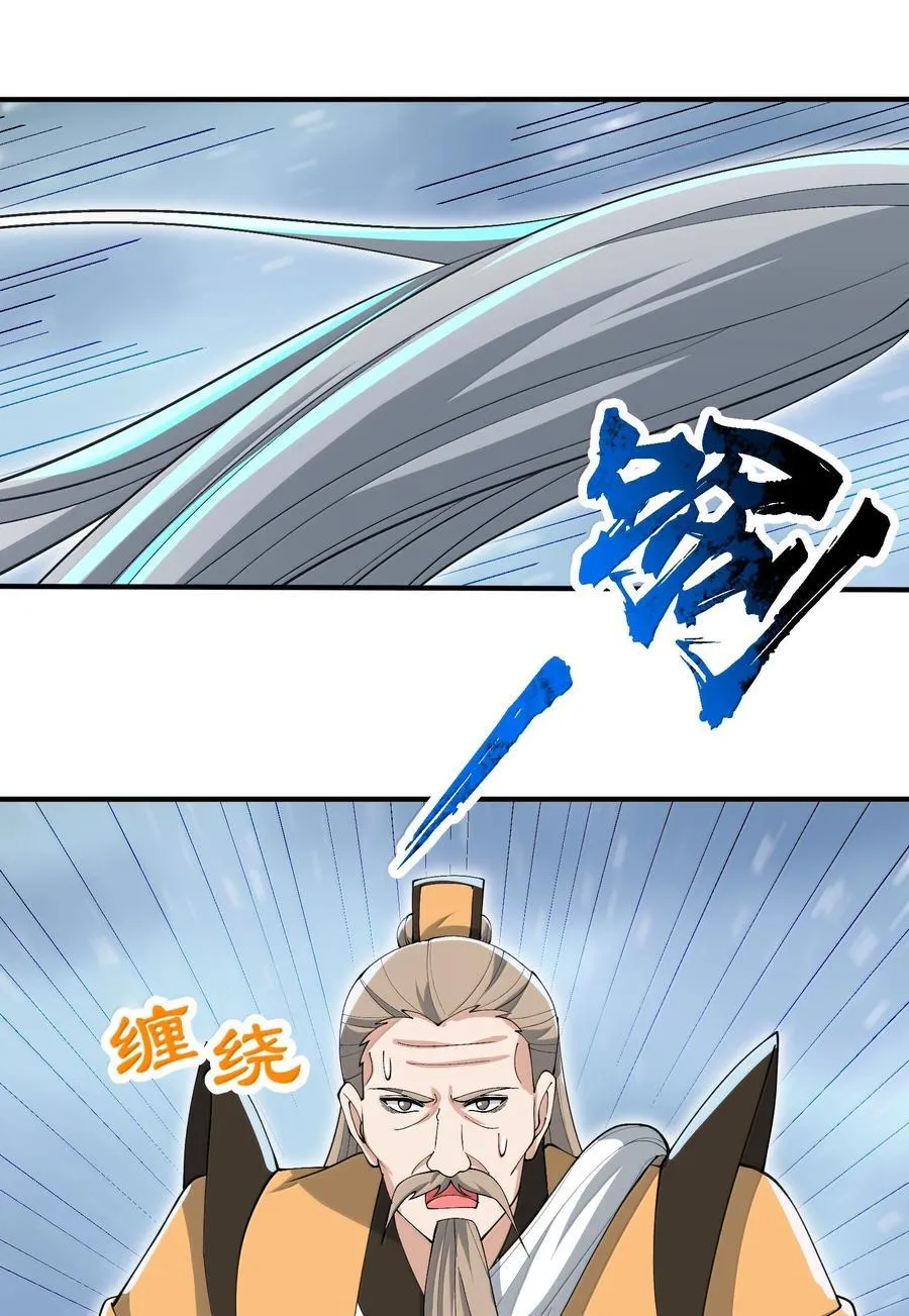103 不过如此47