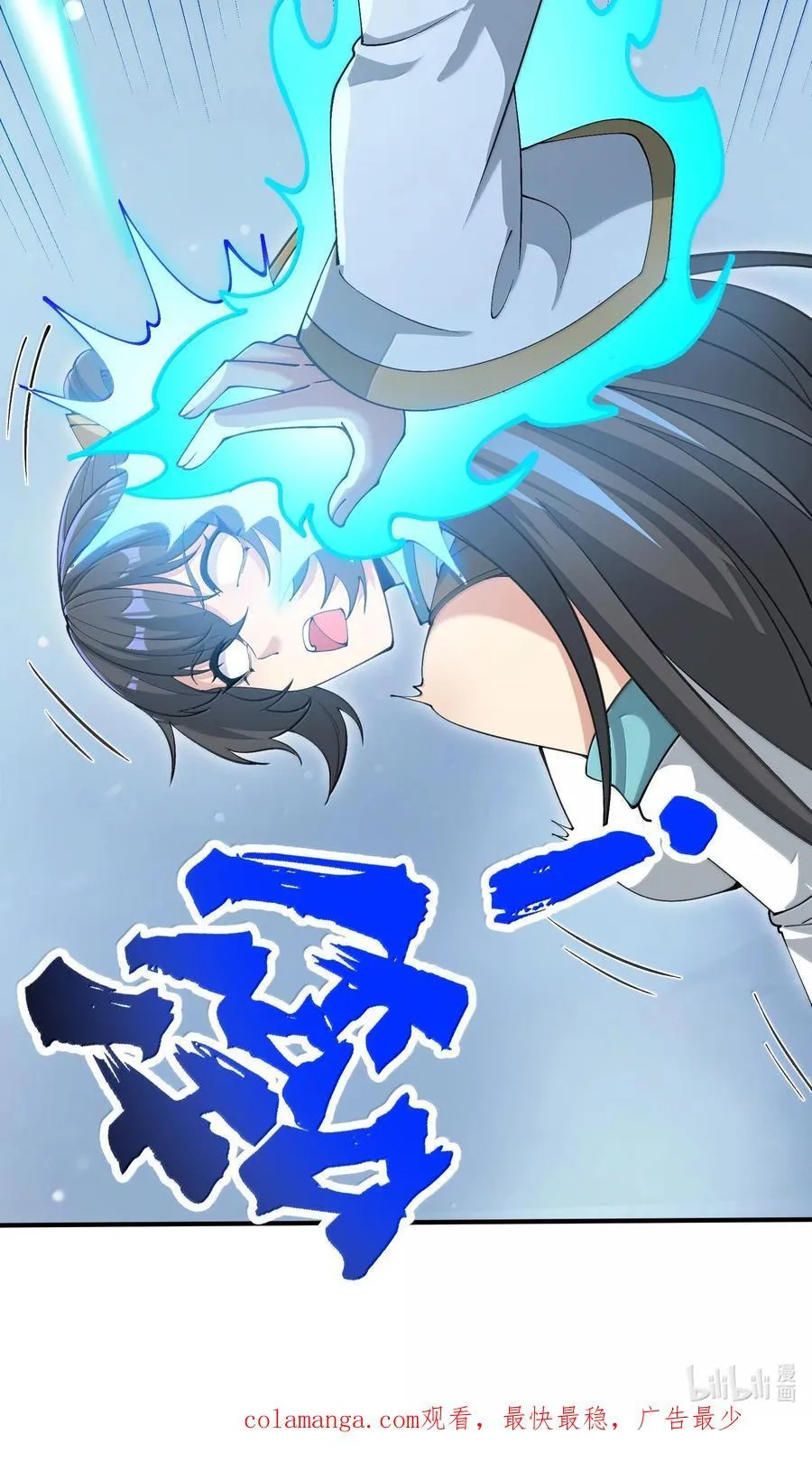 103 不过如此70