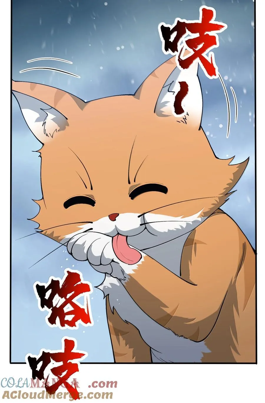102 乱斗39