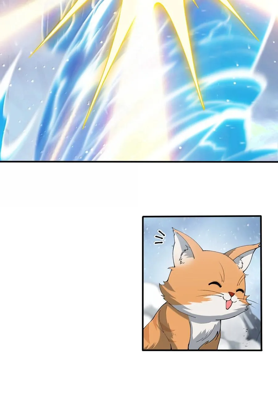 102 乱斗47