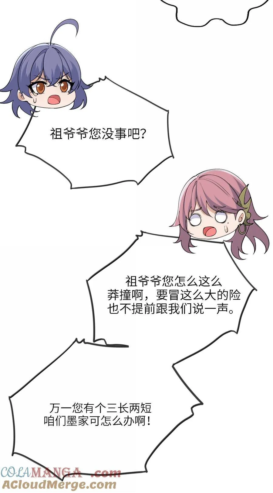 103 不过如此60