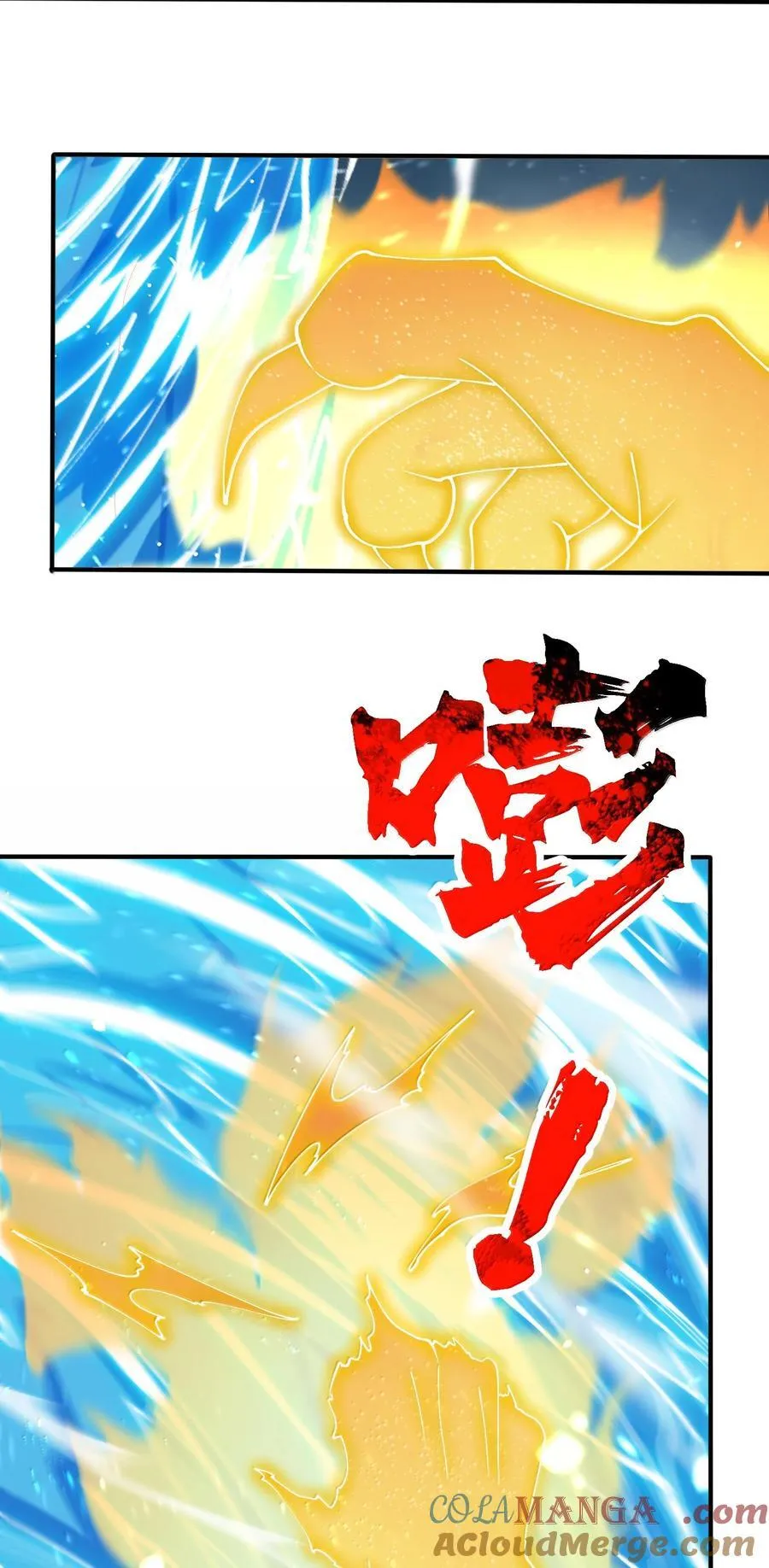 101 八足金鹏15