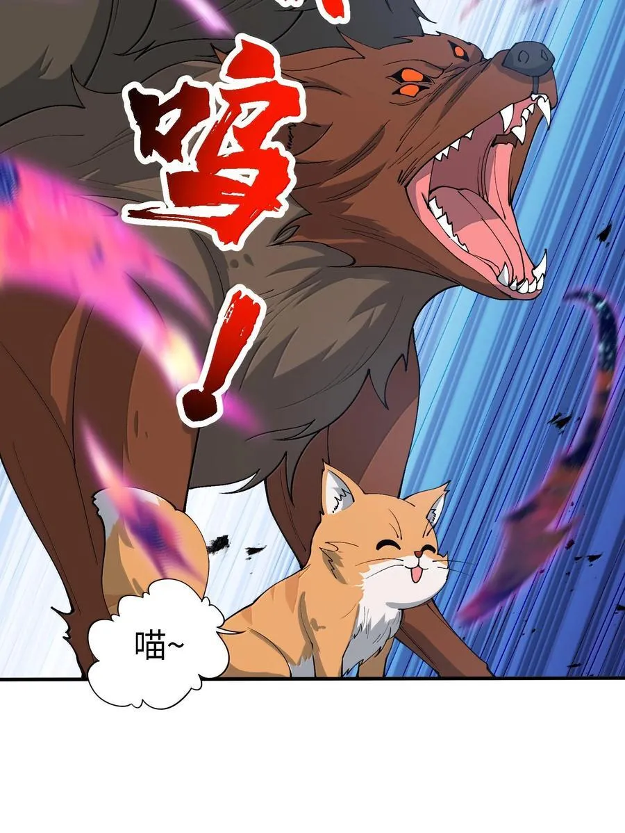 102 乱斗34