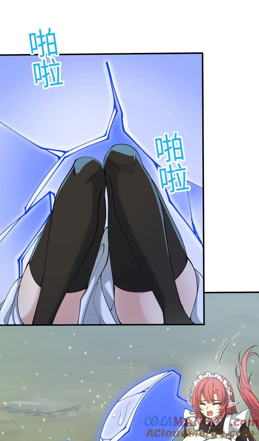 104 神将雷劫VS神兽白泽69