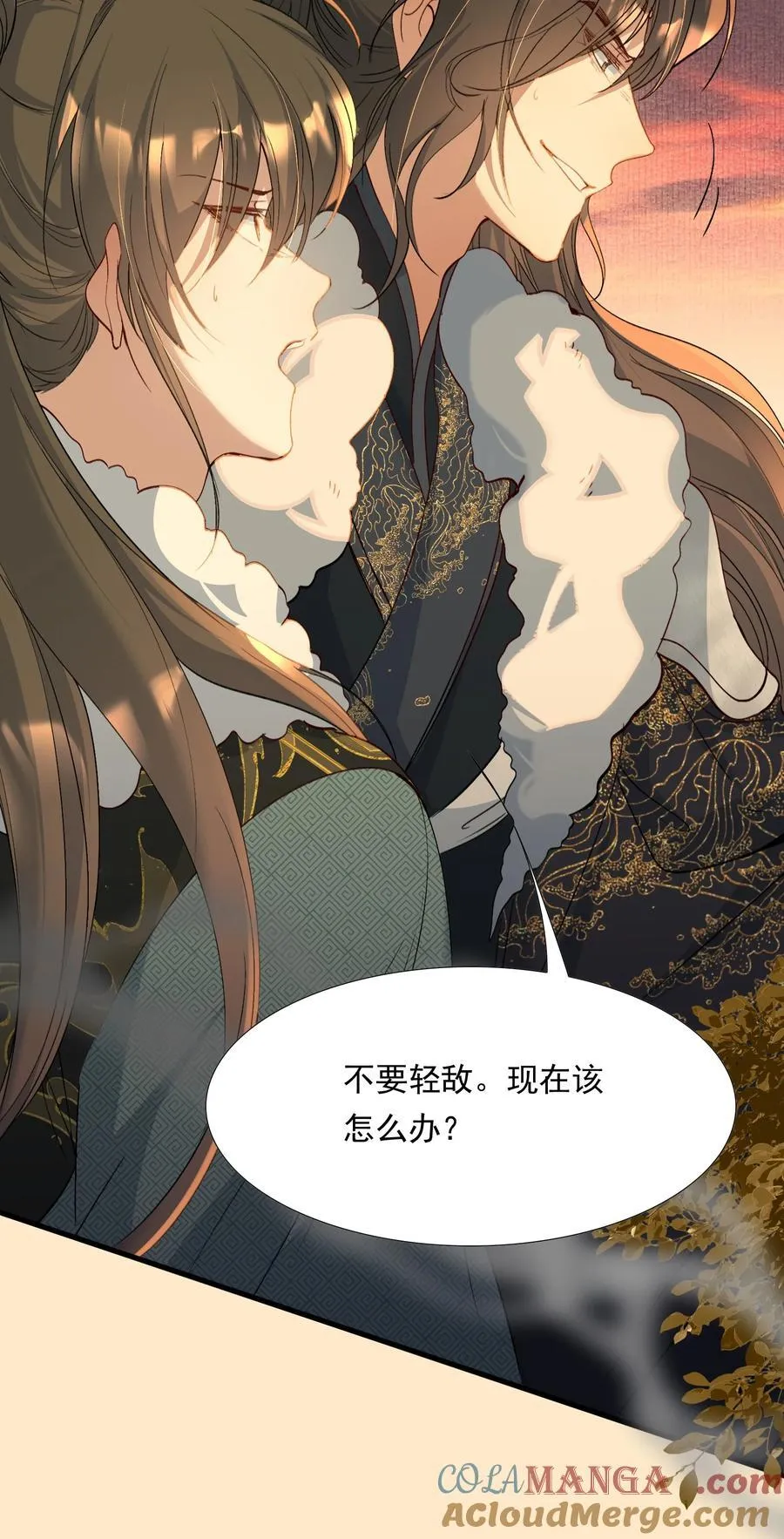 107 满江红·谈判24