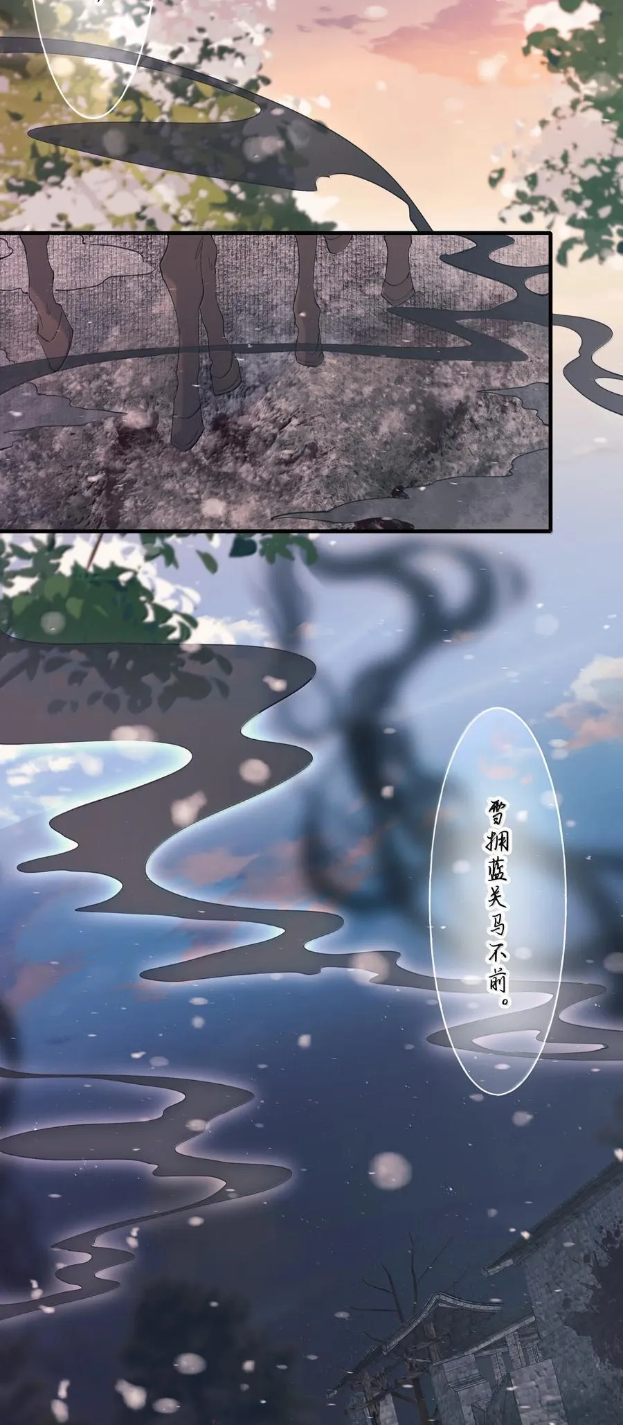 112 满江红·子谦别睡37