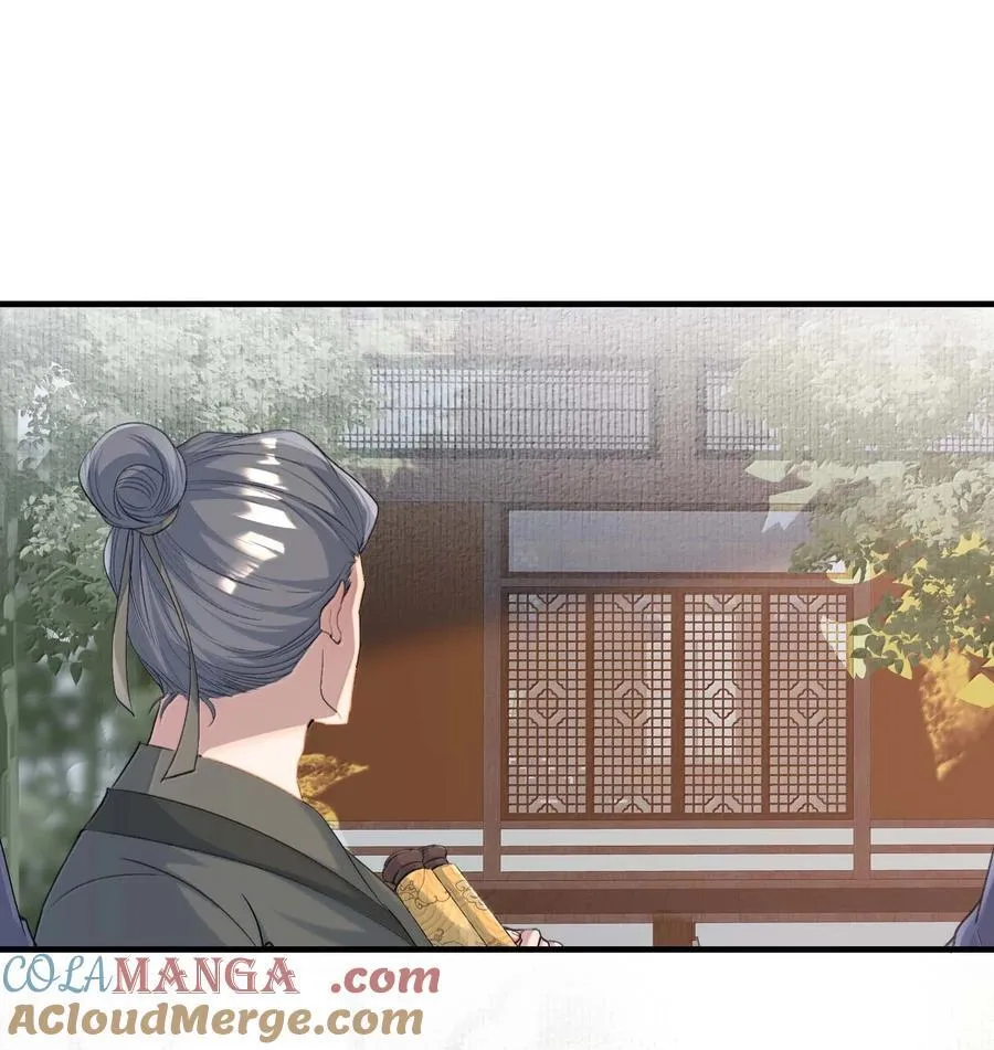 096 满江红·殿试22
