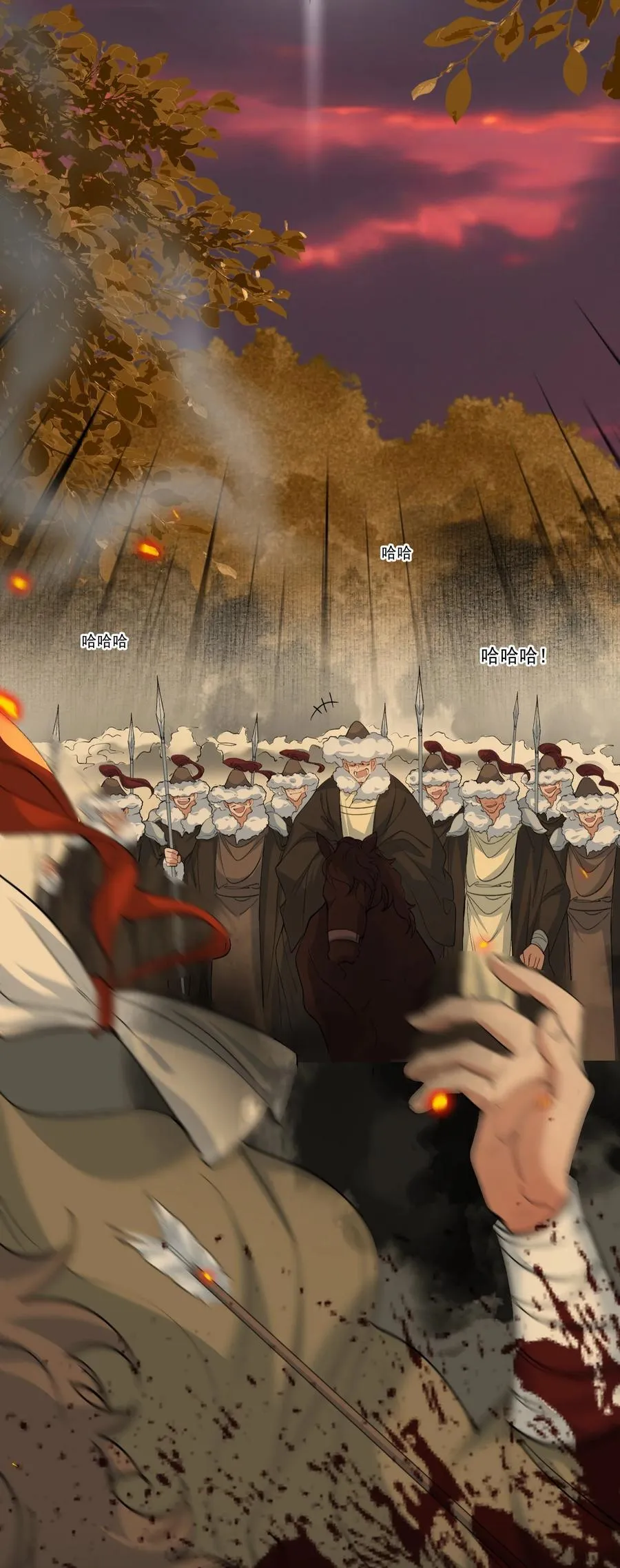 107 满江红·大军来袭33