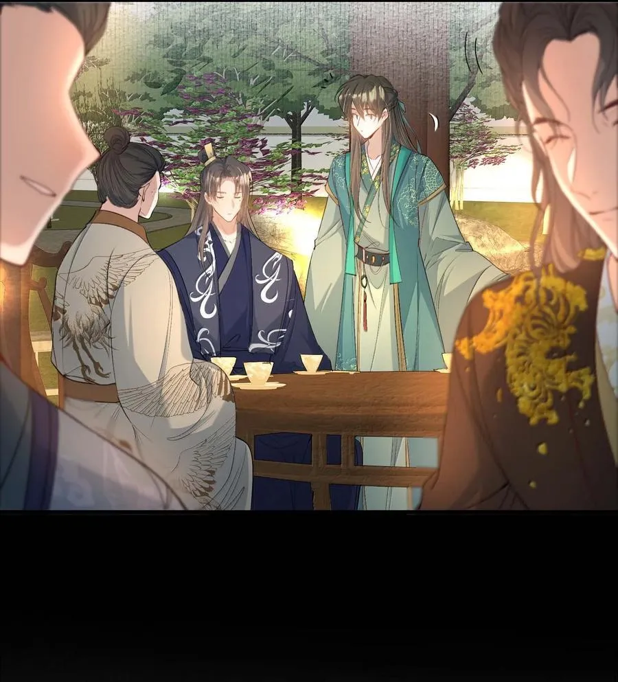 098 红满江红·宴请9