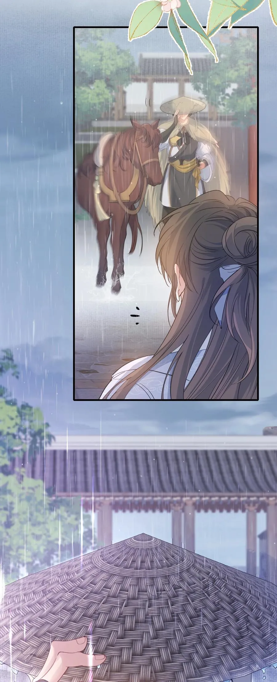 090 满江红·聂丹14