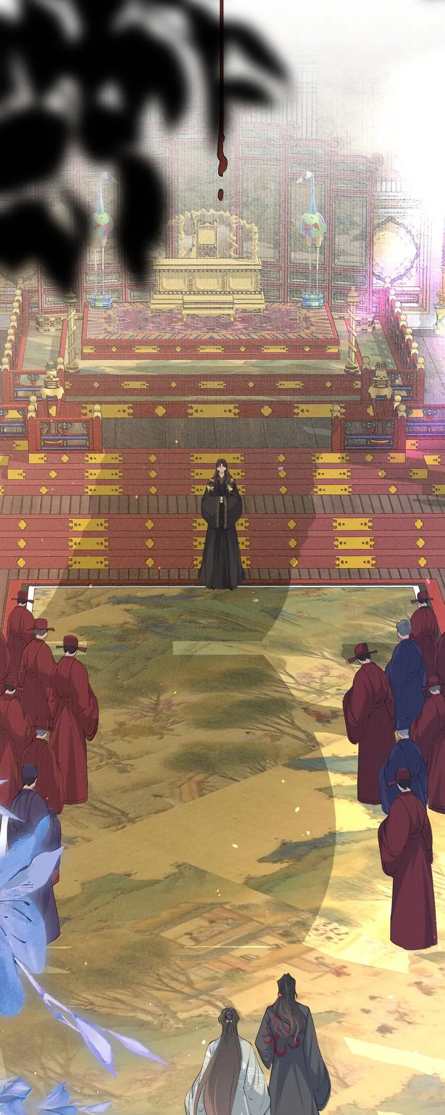 102 满江红·北边失守（下）15