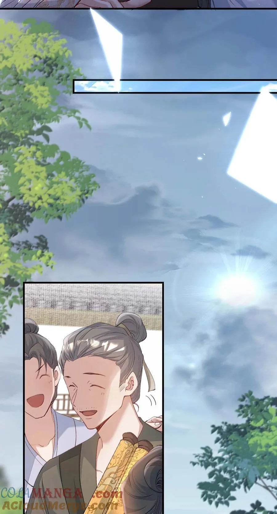 096 满江红·殿试20