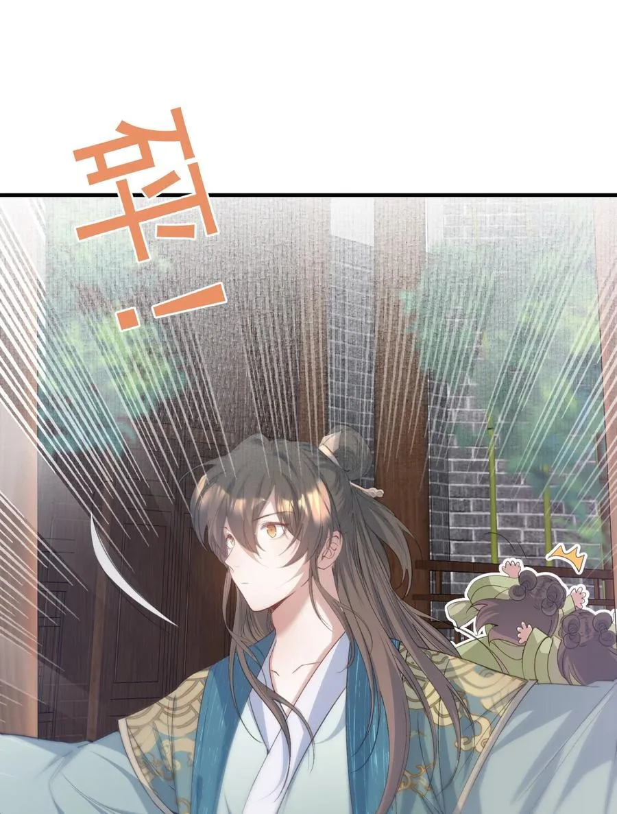 090 满江红·聂丹40
