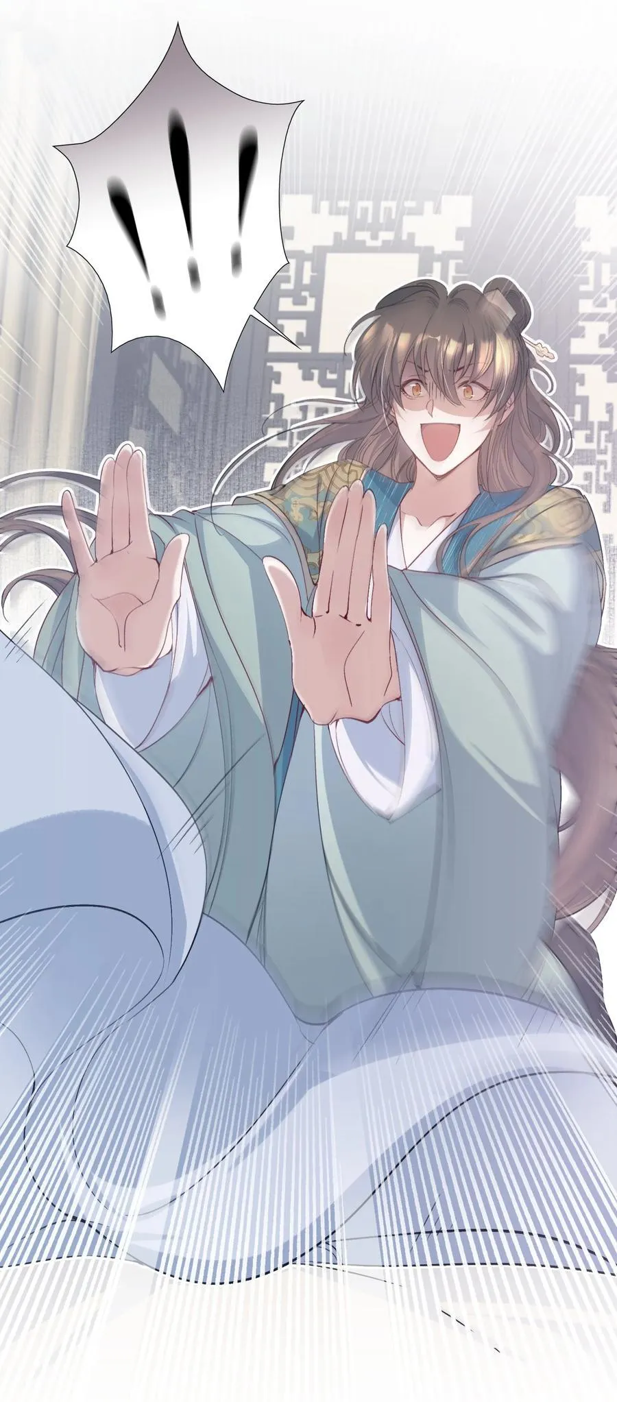 090 满江红·聂丹47