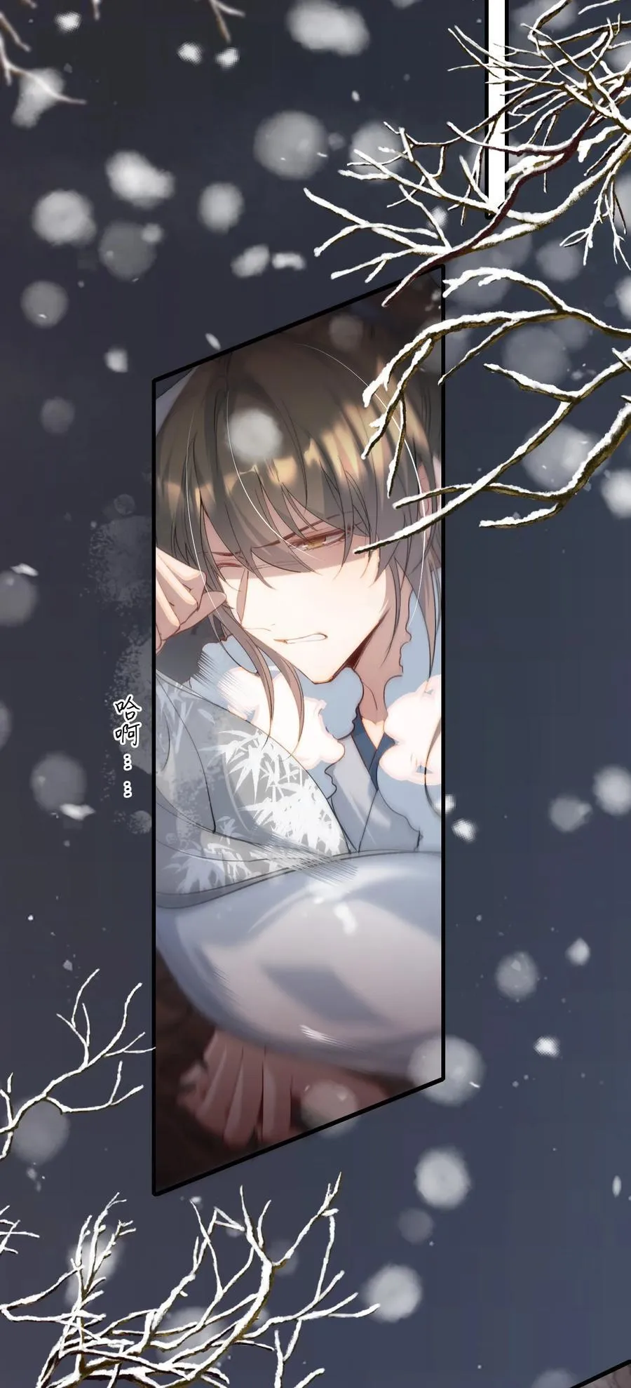 111 满江红·京师沦陷38