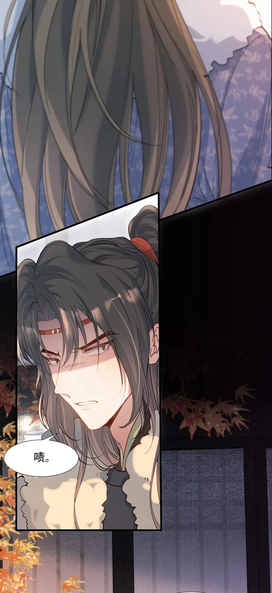 111 满江红·京师沦陷4
