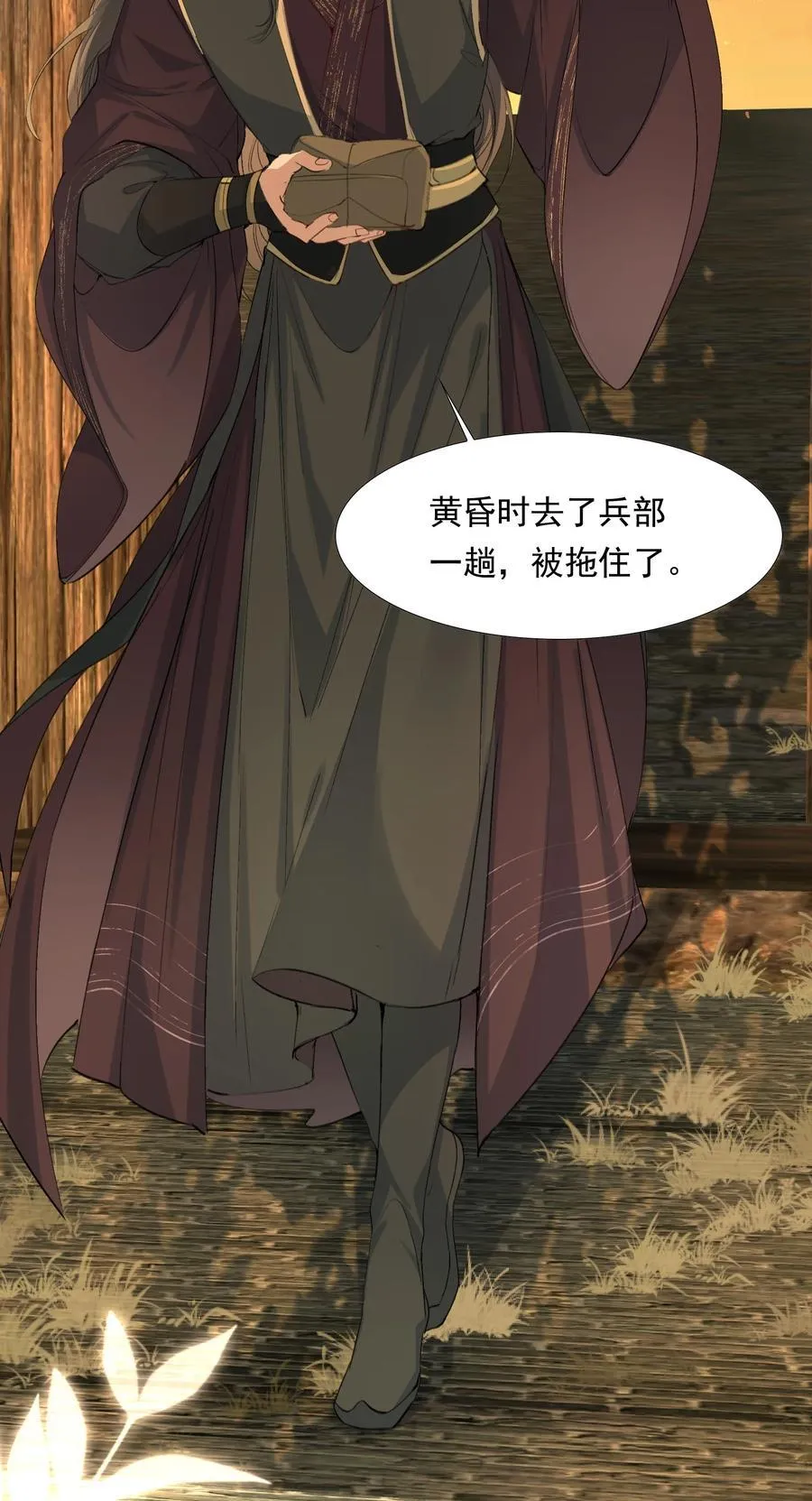 092 满江红·命运相通19