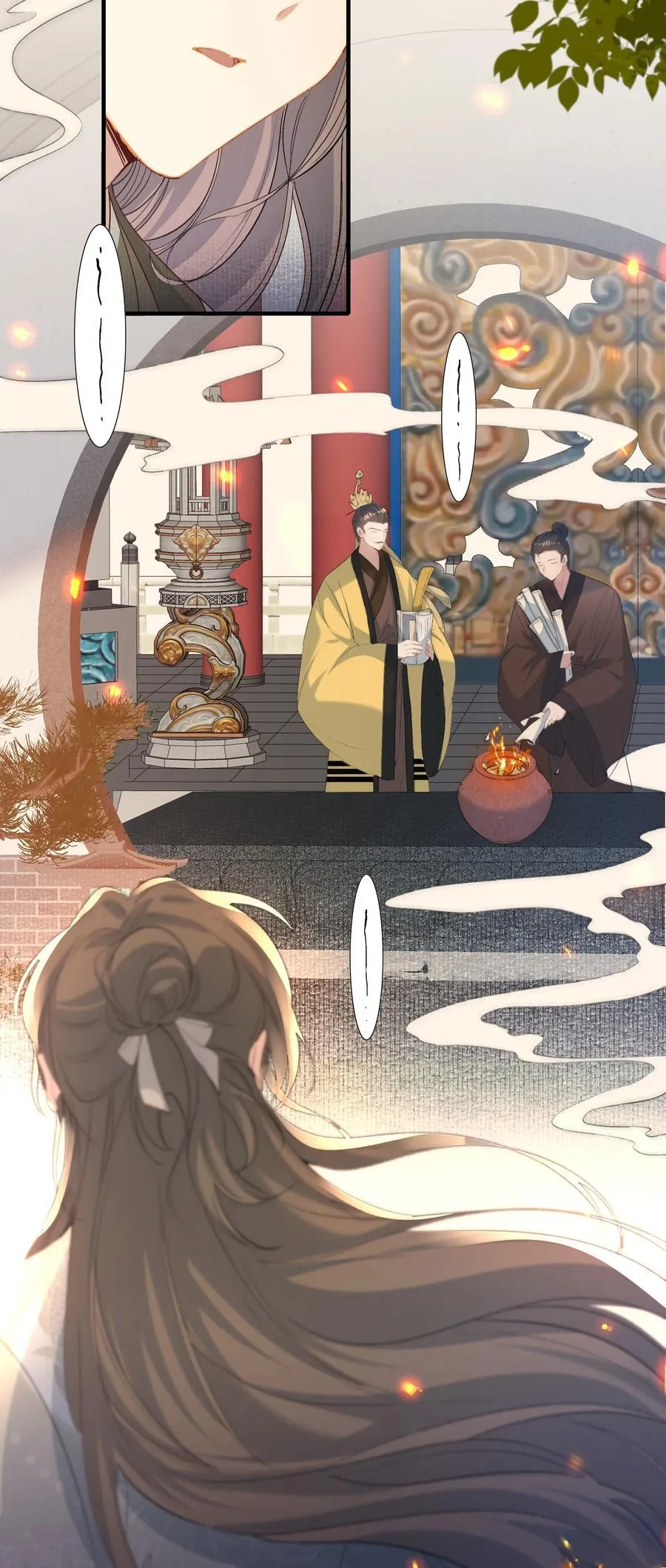 103 满江红·领职27
