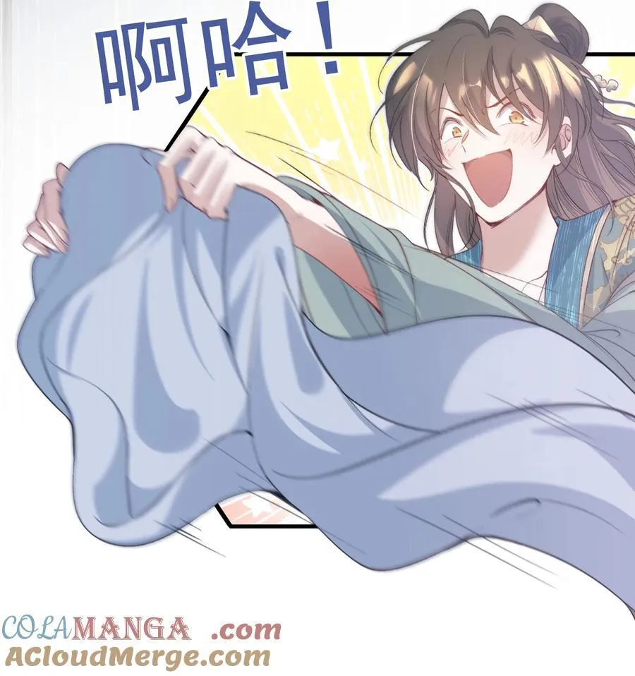 090 满江红·聂丹45