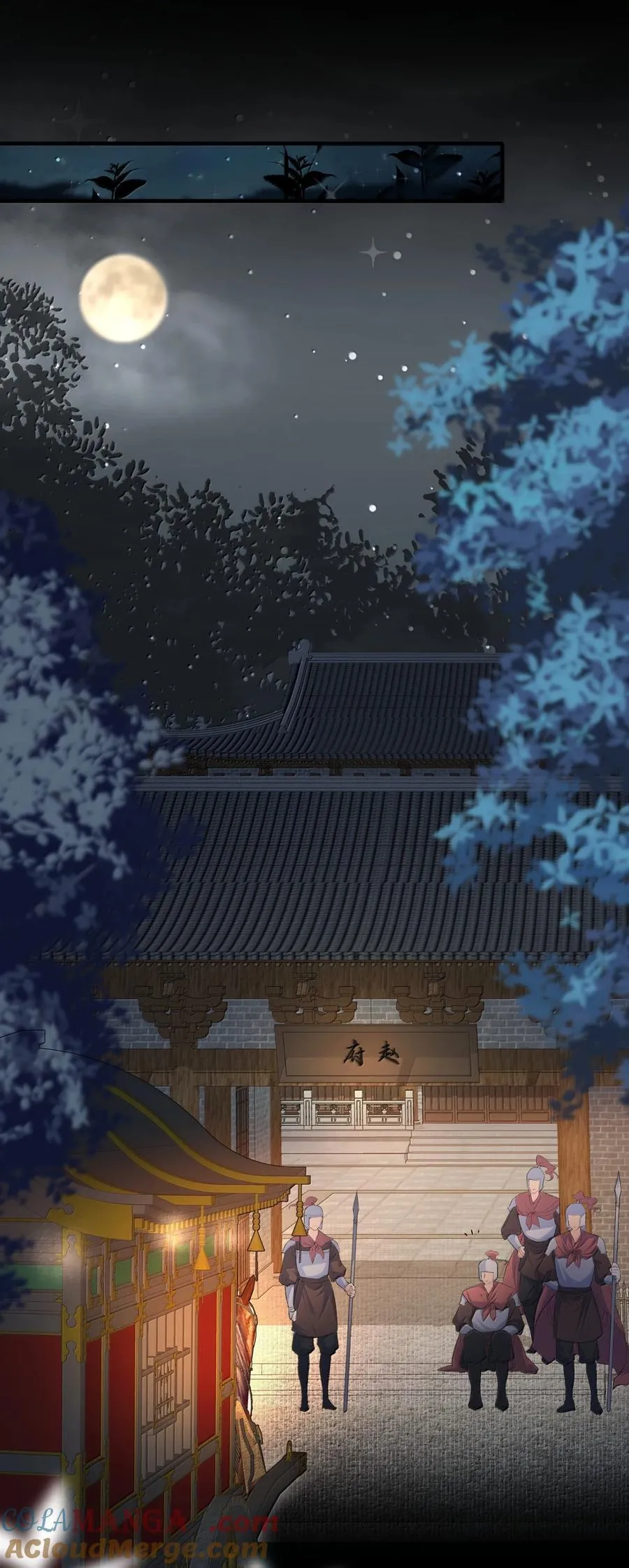 100 满江红·赵府20