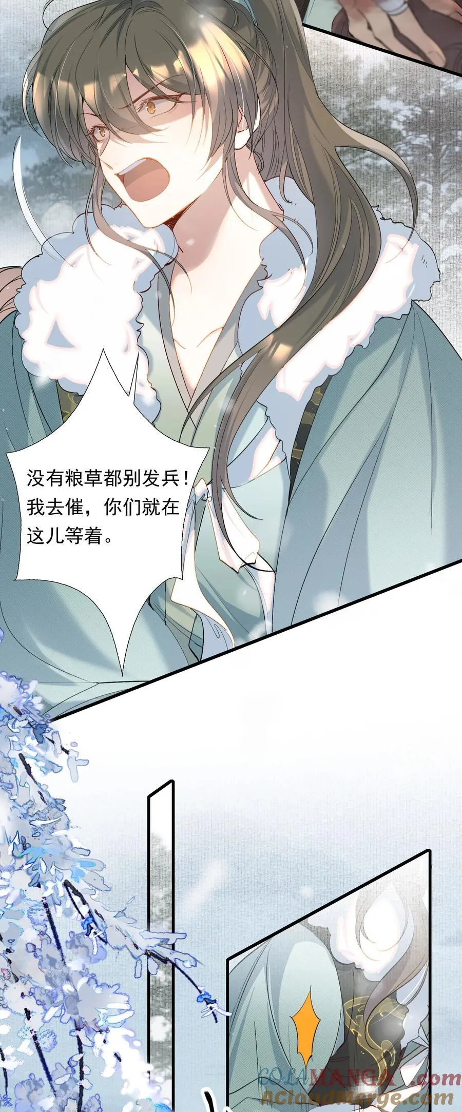 105 满江红·兵败36