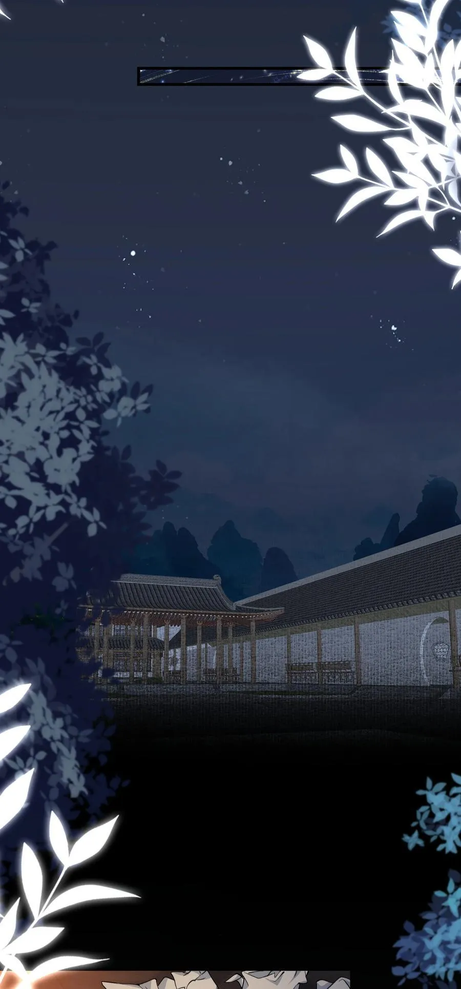 094 满江红·家书26