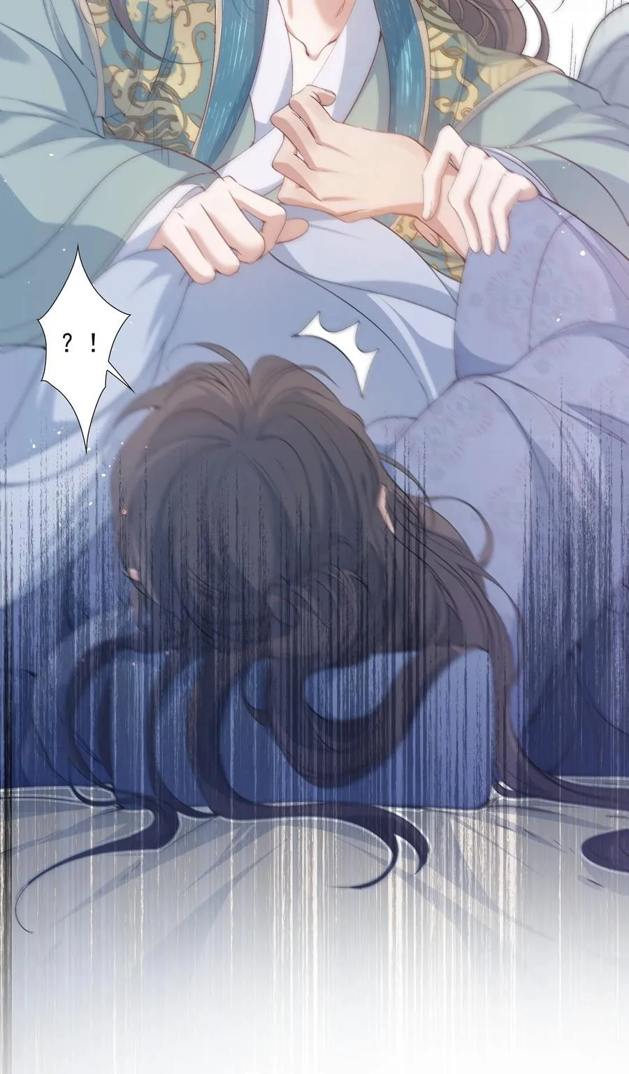 090 满江红·聂丹44