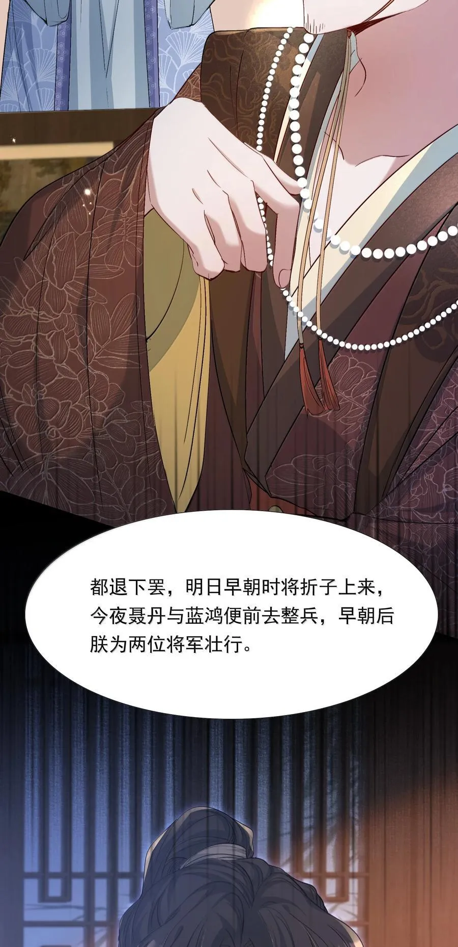 100 满江红·赵府5