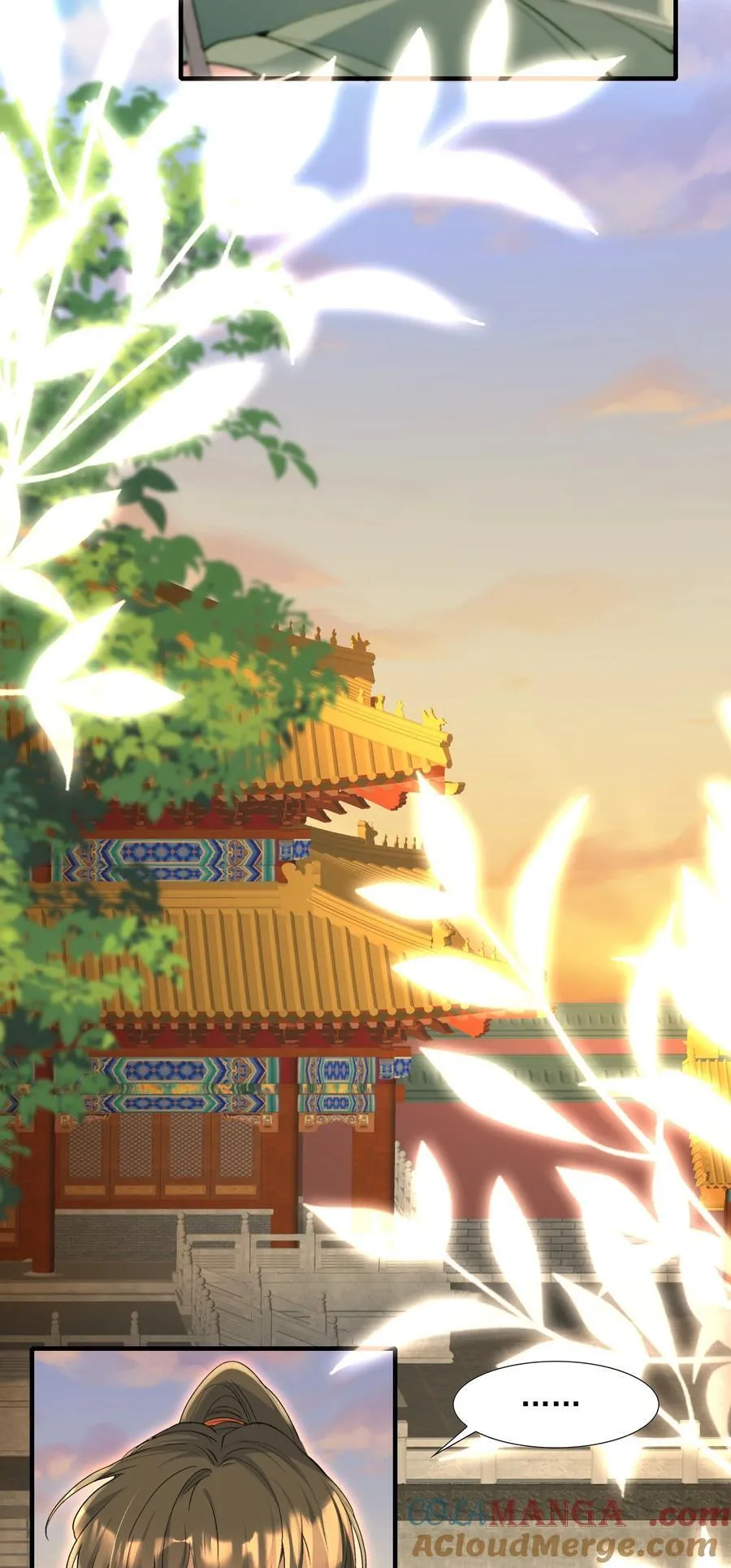 095 满江红·家书（下）28