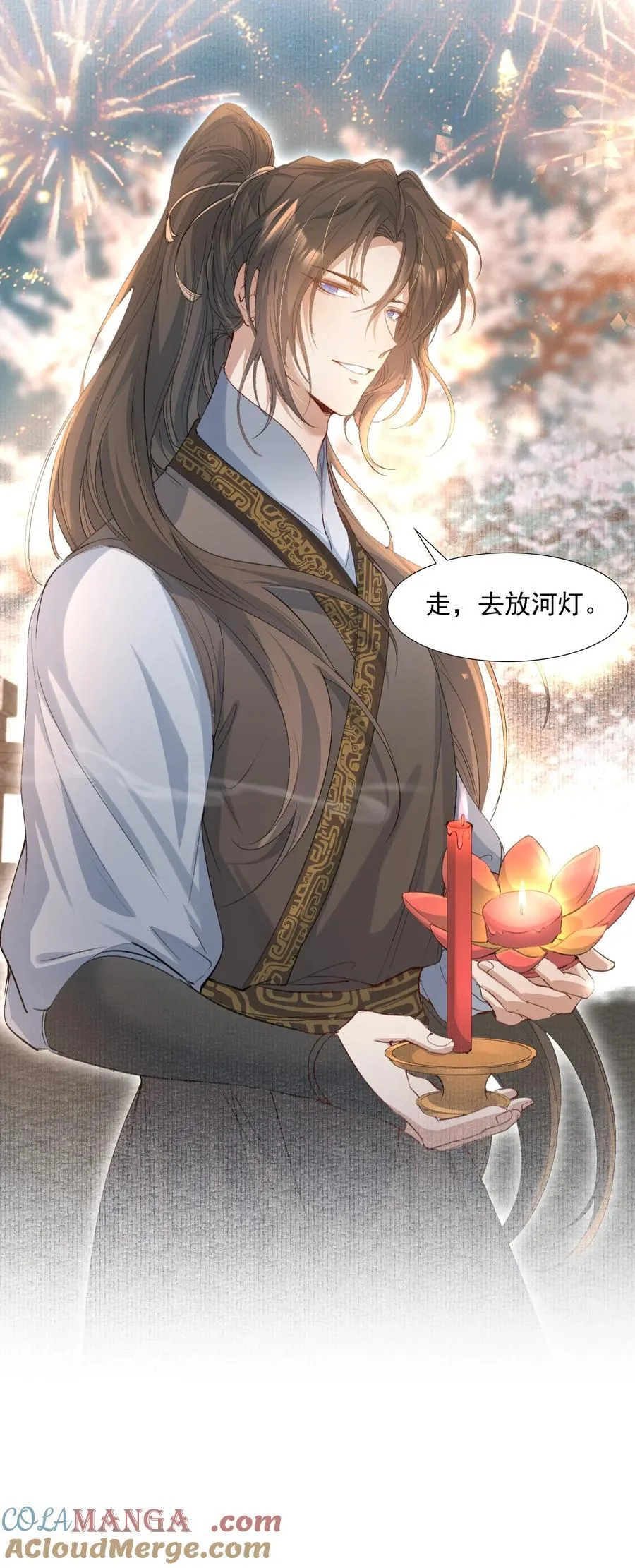 093 满江红·告白40