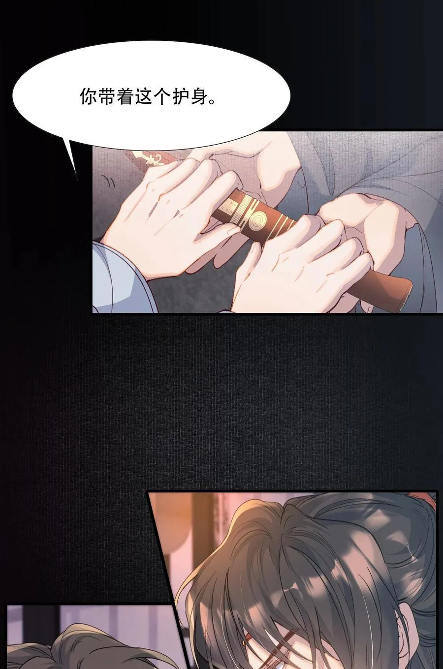 111 满江红·京师沦陷8