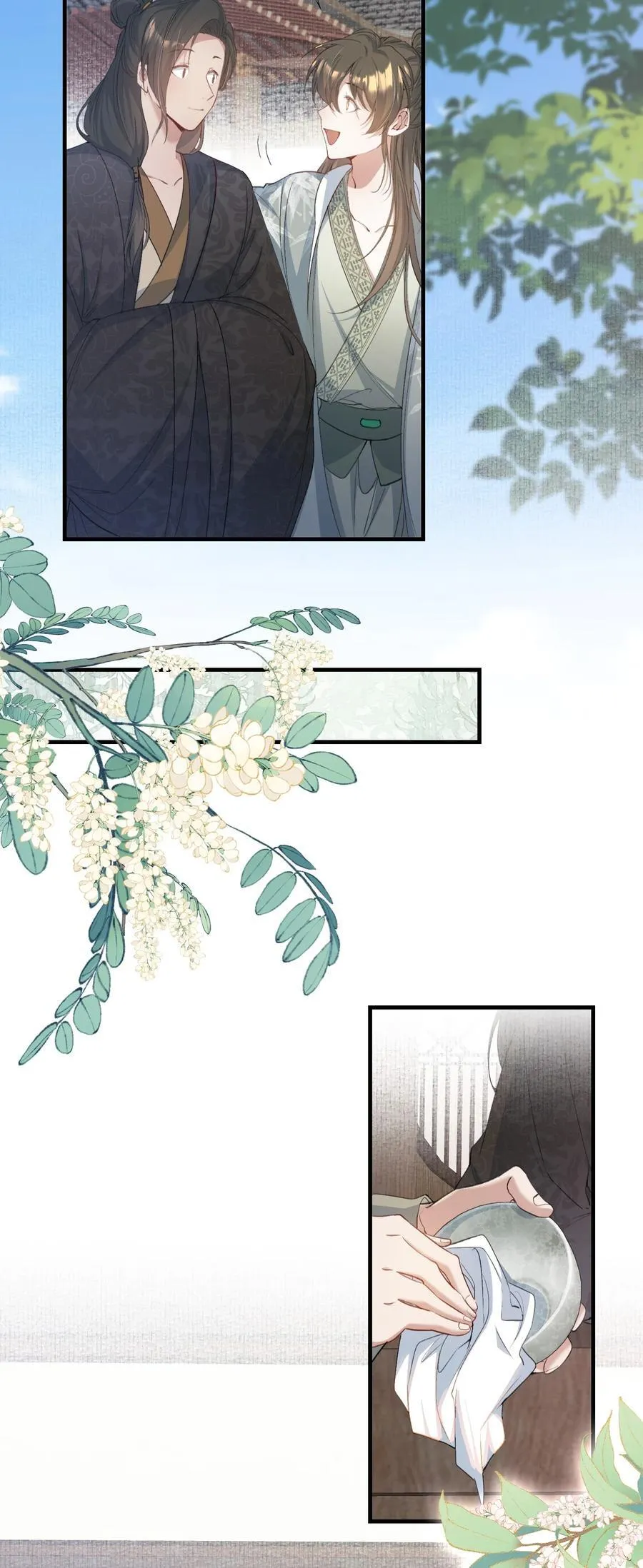 095 满江红·家书（下）5