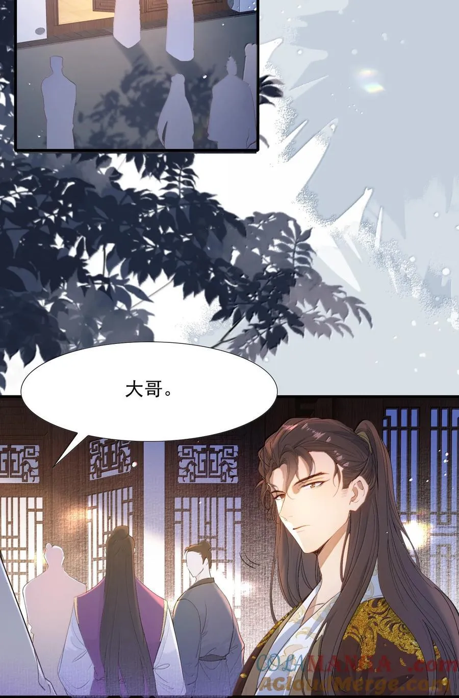100 满江红·赵府8