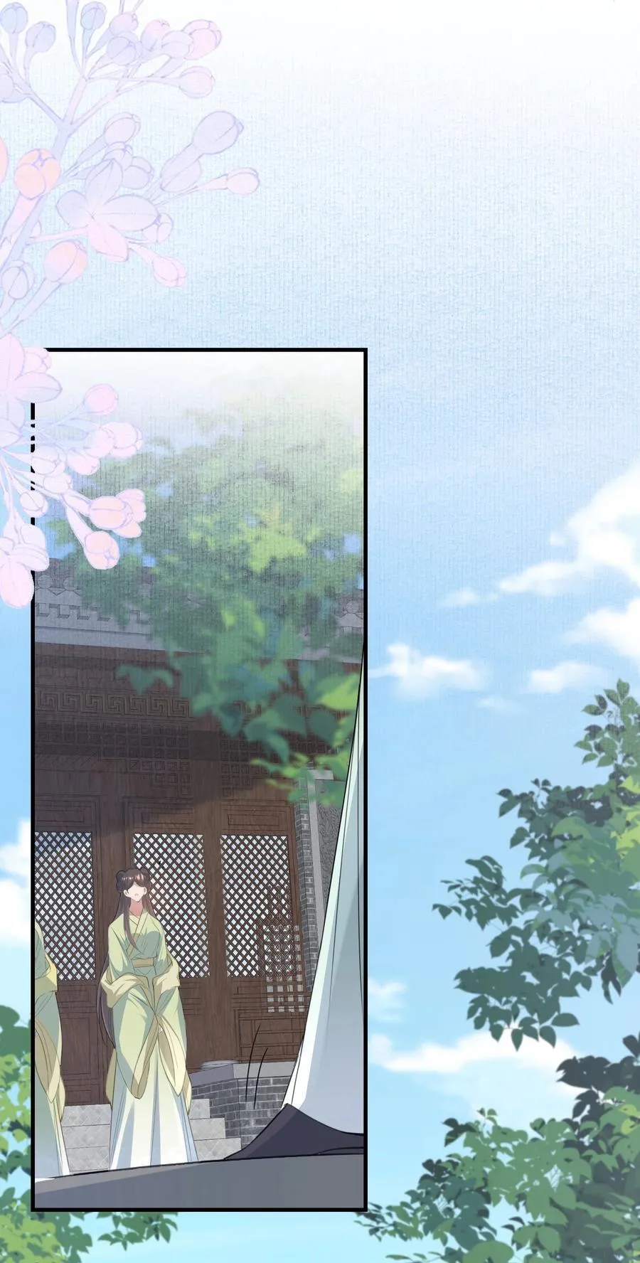 090 满江红·聂丹37