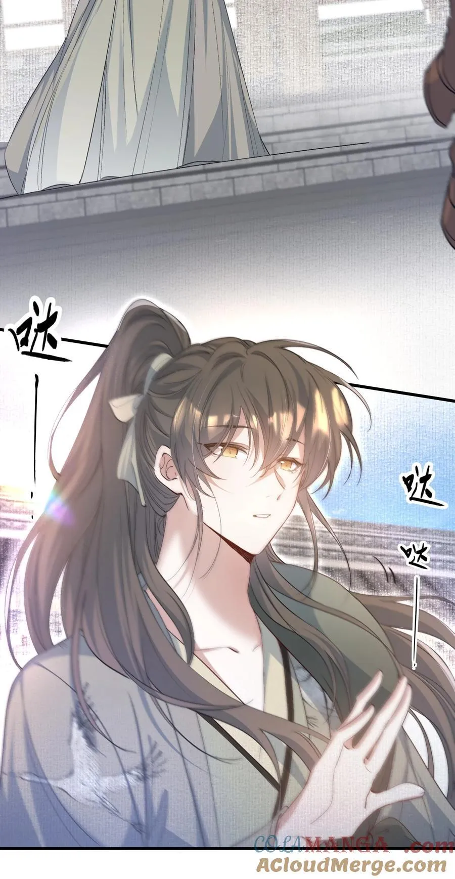 090 满江红·聂丹6