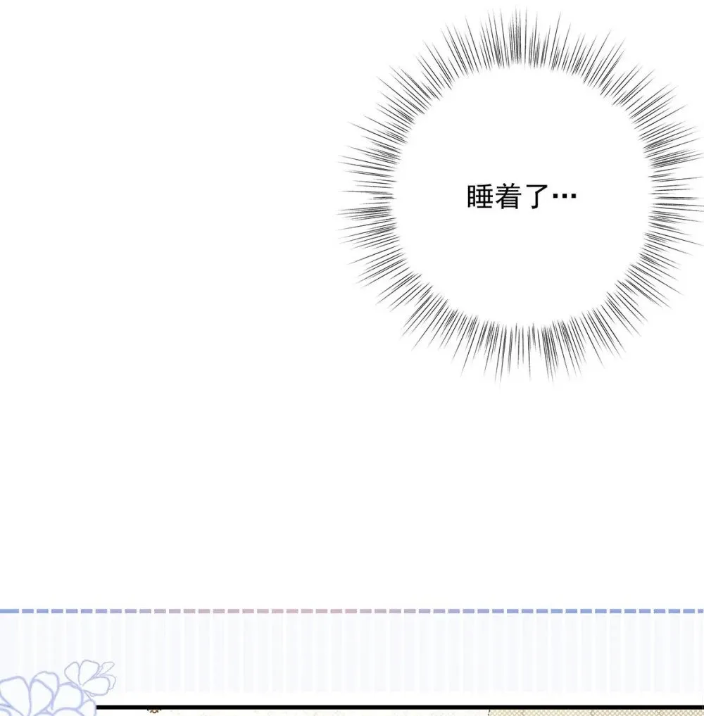 024 把衣服脱下来，我检查一下。11